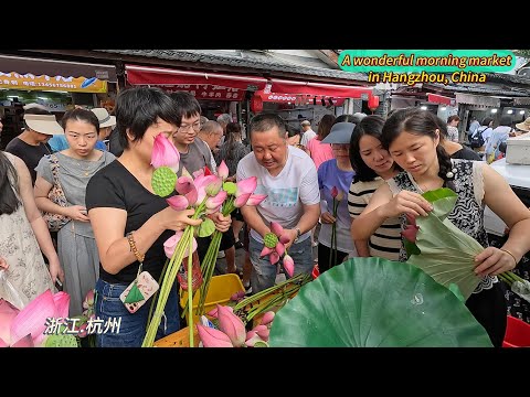 Huge market in Hangzhou, China, rare pulled white sugar, strange delicacies