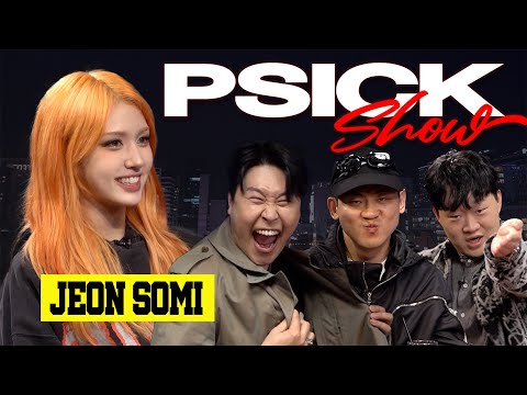 [Eng Sub] Asking Jeon Somi on what she wants for Christmas