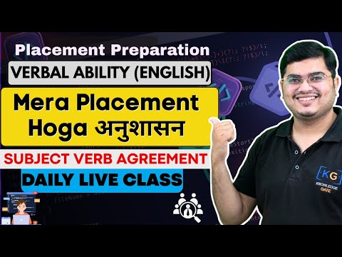 Verbal Ability for Placements by Yash Sir | Complete Course + PYQs + Tricks | Crack Campus Placement