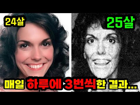 천재의 비극. 미국 국민 가수의 절대 해서는 안될 스트레스 해소법.