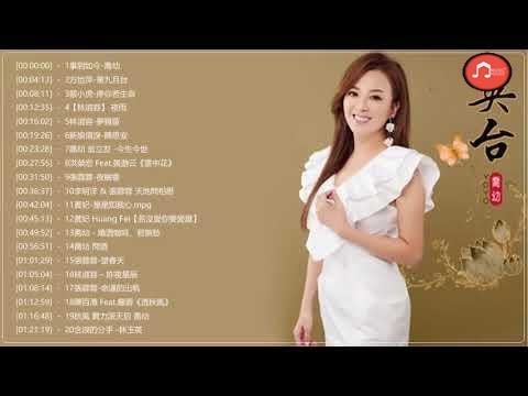 台語男女對唱經典歌 - 豪記男女對唱好聽 - 精華歌曲(台灣好歌聲) 思念的情淚【懷舊經典老歌】一種無法替代嘅回憶 回憶童年好歌 -老歌会勾起往日的回忆 Chinese Old Songs