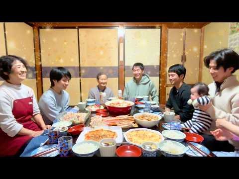 【幸せ】９３歳おばあちゃんが家族と過ごす大みそか