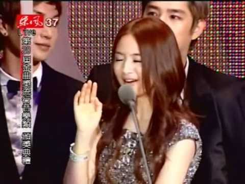 第三次來台＊第20屆金曲獎（2009) ~ Super Junior