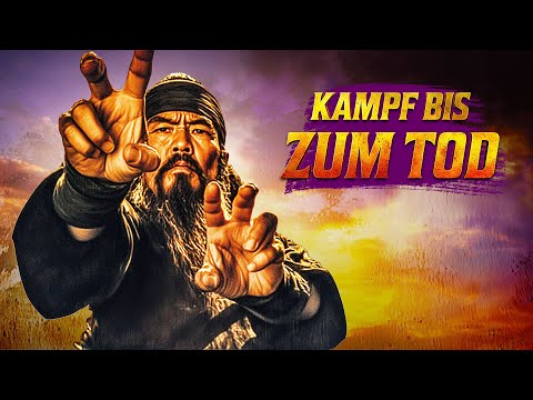 KAMPF BIS ZUM TOD (Martial-Arts Klassiker auf Deutsch | Shaolin Actionfilm kostenlos streamen)