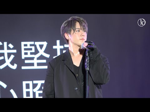 2023.04.02《HKT x WESTK POPFEST 西九音樂節》姜濤 KEUNG TO 超級冠軍 / Master Class / Dummy / 鏡中鏡 / 夠了/ 蒙著嘴說愛你