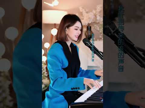 人美声甜气质佳 漂亮迷人美女唱歌 弹奏钢琴曲#经典歌曲#音乐#中文歌曲 #美女#钢琴曲#歌曲推荐#热门钢琴曲#好听歌曲#唱歌#弹钢琴#Music#Beauty#PianoMusic#PlayPiano