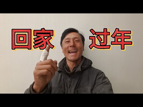 17天终于骑完阿里中线,今年行程圆满结束,我们明年路上见!