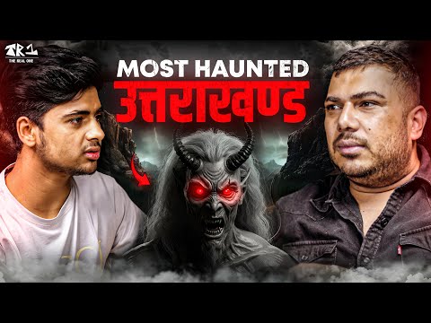 Horror Uttarakhand Devtaon ki Shaktiyon ka Sach!
