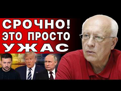 Олег Соскин - прямой эфир