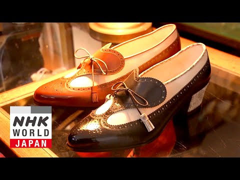 Leather Shoes - Japanology Plus