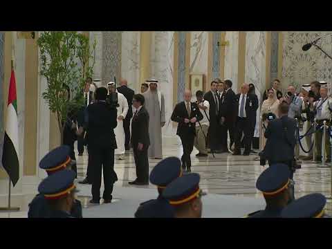 RAW: President Trump in Abu Dhabi, UAE