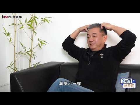 星研所專訪 | 董勇透露稱王家衛會親自指導每一個群演，直言拍《繁花》讓他再次成長 #電視劇 #繁花 #娛樂