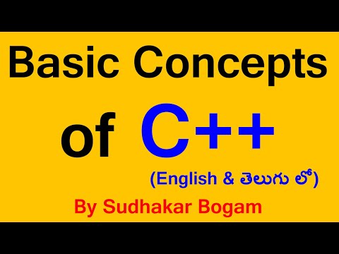 Basic Concepts of C++ | C++ Basic Concepts | OOPS Concepts | in telugu | C++ Programming