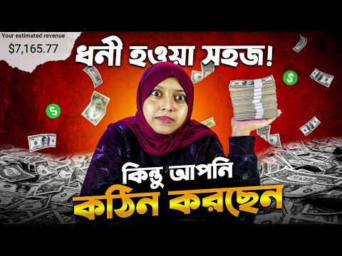 If only I had known before. 3 Powerful Mind Tricks | THE POWER OF YOUR SUBCONSCIOUS MIND