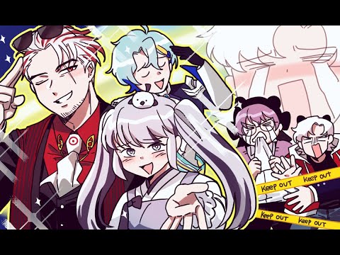 아 글쎄 아는 사이라니까요! 정말이라니까요!