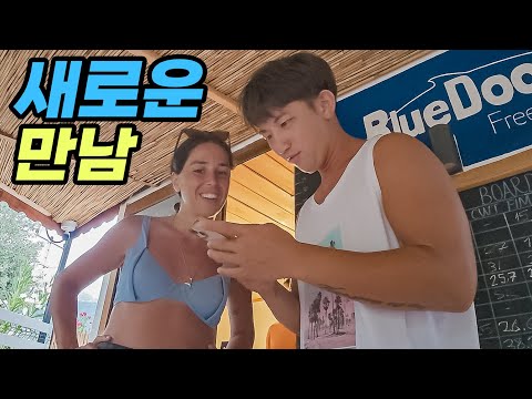 #66 Countries That Help Koreans Travel Alone