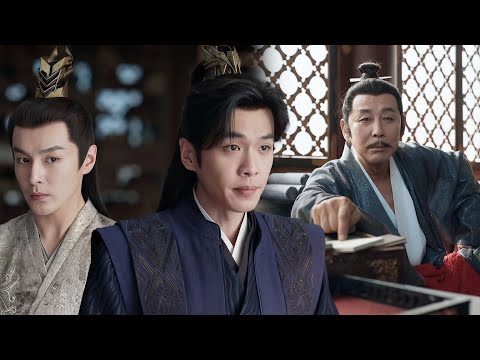 二皇子栽贓太子春閩舞弊，範閒金榜換名為被頂替考生伸冤！