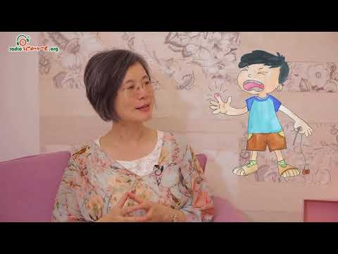 馬淑華博士-如何減低情緒困擾