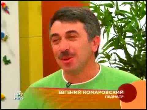 Доктор Комаровский: Лечение ОРЗ