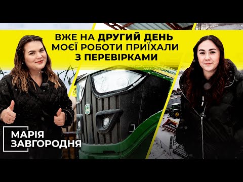 I am Kurkul! Maria Zavgorodnya: The farm will take 4 years to recover from my mistakes | SFG "Ankor"