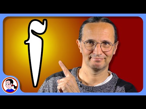 The long S, and when not to use it