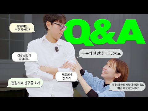 660,000 Viewer Q&A! A must-watch for newbies🫡