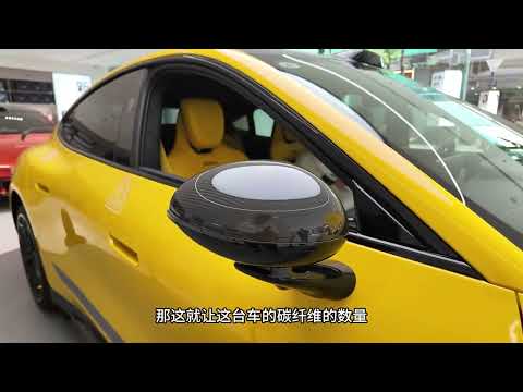 小米SU7 Ultra到店实拍，八十万吊胃口五十万是真香！