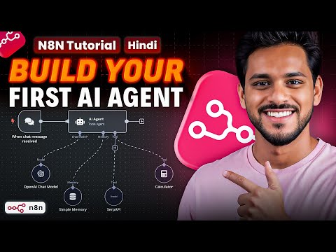 Create Your FIRST AI Agent Today !