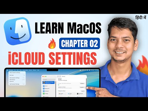 Best iCloud Settings in MacBook | Learn MacOS in Hindi | iCloud Storage Full | Chapter 02
