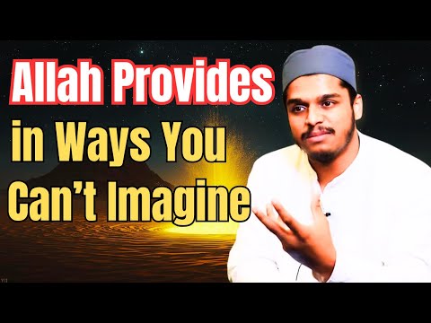 TALK TO ALLAH LIKE THIS AND WATCH YOUR PRAYERS GET ANSWERED | Part #2 | Hisham Abu Yusuf