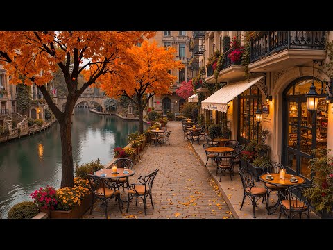 Relaxing Piano Jazz Music 🍂 Autumn Street Jazz Coffee Shop Ambience & Smooth Jazz Background Music