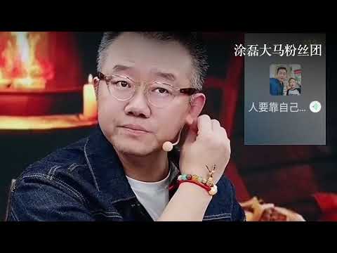 丈夫独自撑起家庭，却被妻子精神出轨伤害？ | 真爱会客室