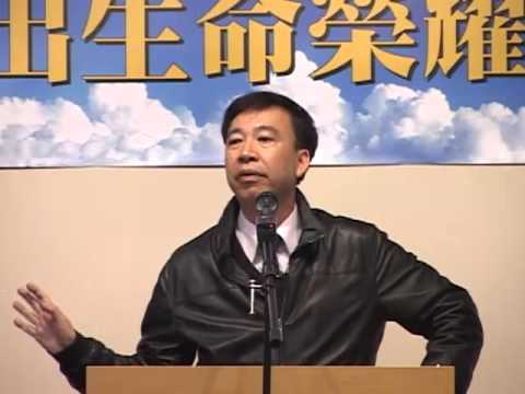 如何向男士佈道 -- 1/2 (粵)