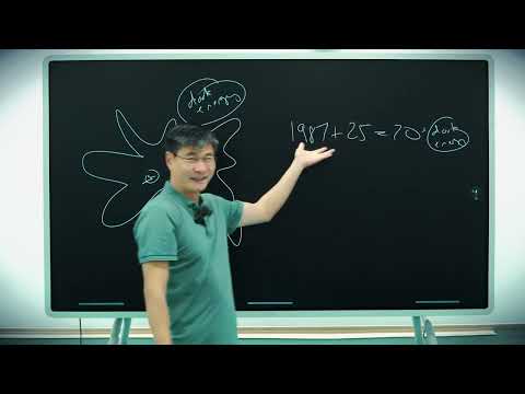 Secret History #9:   The Theory of Everything