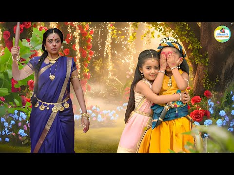 राधा से चोरी-छुपे मिलने पहुँचे कान्हा, तभी आ गई यशोदा मैया || Yashomati Maiya Ke Nandlala