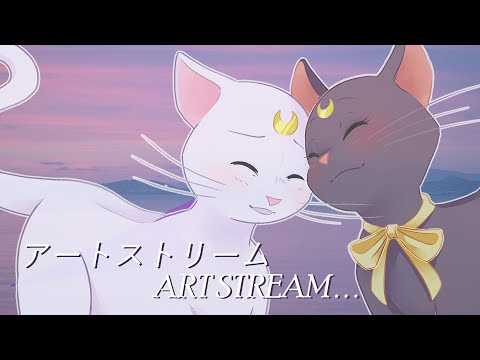 Februart Patreon【Art Stream】 With Luna and Artemis