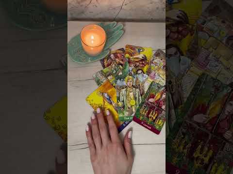 Что Будет Меняться?💯🔥☀️