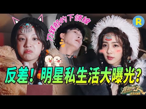 Zhou Shen takes photos from a "deadly" angle