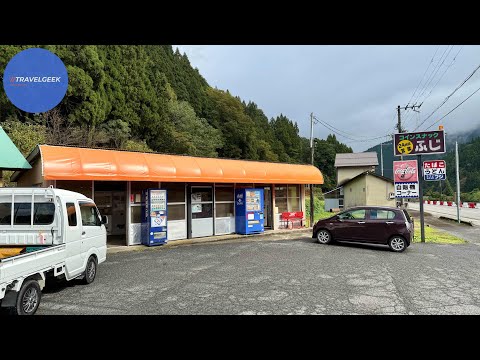 Lonely Trip to Japan's 4 Unmanned Vending Machine Diners in the Countryside