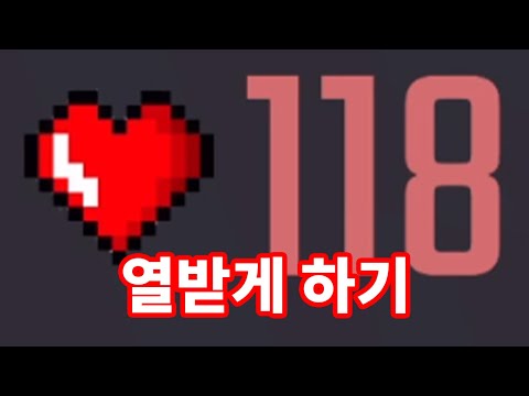 Putting on a heart rate monitor makes me so mad lol [Minecraft]