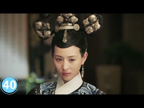 如懿聯合甄嬛設局，讓炩妃自投羅網，海蘭火上澆油，徹底斷了​​炩妃後路！ 【40】