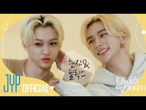 [2 Kids Room] Ep.01 Hyunjin X Felix