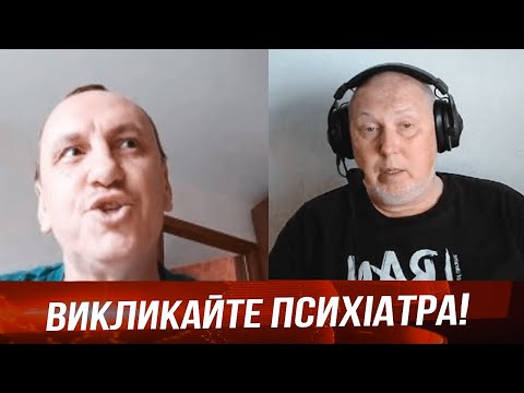 💥ОДРАЗУ ТРОЄ хворих з рф про євреїв, англосаксів, масонів, трансгендерів та...  @Vox veritatis Голос правди