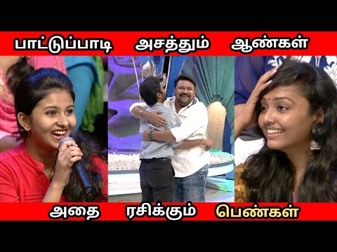 NEEYA NAANA MUSICE🎶 AND LOVE♥️