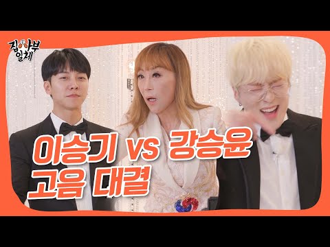 조수미와 챔피언을 부를 최후의 테너는?