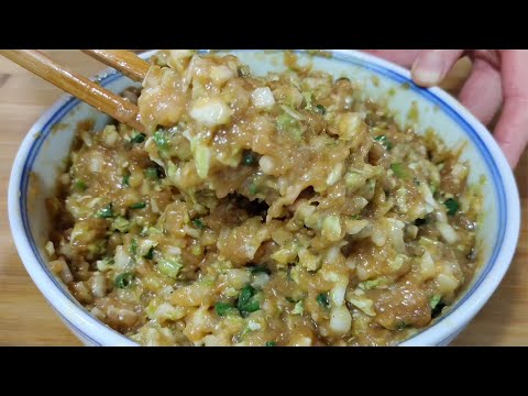 調雞肉餃子餡，30年大廚教你一招，鮮嫩多汁不腥柴，做一鍋不夠吃 #家常菜 #小吃 #foodie #美食教程 #美食做法