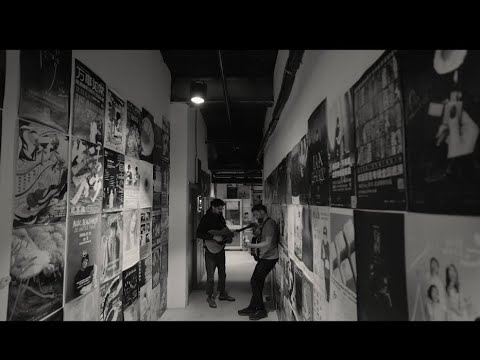 Passenger | On A Slow Boat To China with Luke Thompson