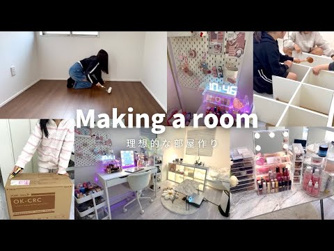【ホワイトインテリア】理想の部屋が出来るまで🤍