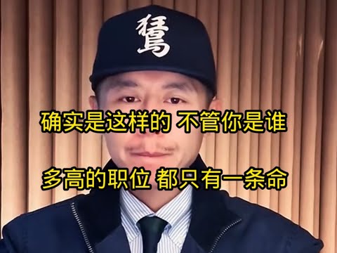 这么优秀的女孩，这么高的学历，就业这么难，收入和初中生一样，是哪里出了问题？