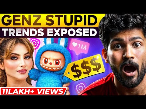 Why GenZ is so poor? | GenZ spending on trends exposed by Abhi and Niyu